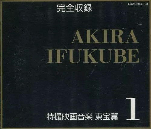 Anime collezione completa - cd,